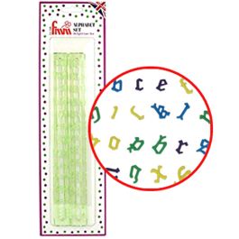alphabet lowercase old english